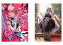 Yohka Art Book: Feast