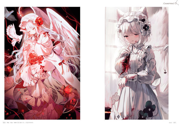 Yohka Art Book: Feast
