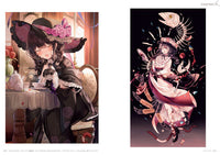 Yohka Art Book: Feast