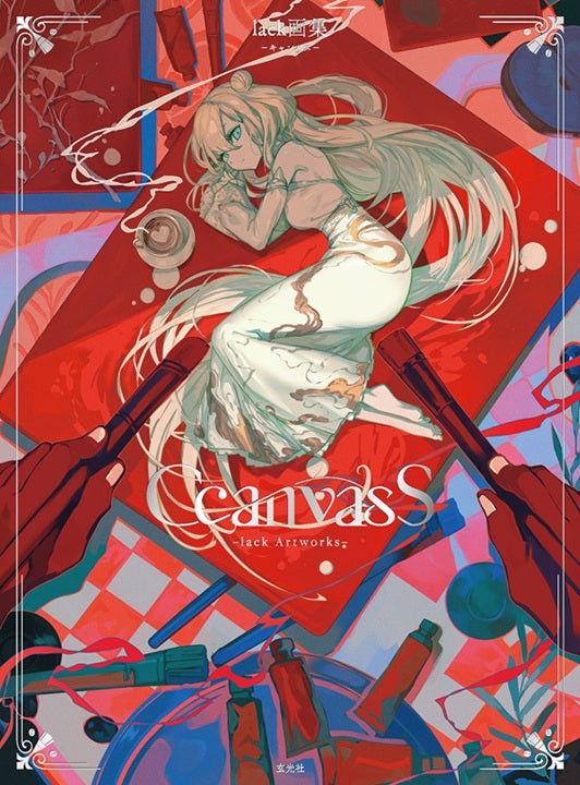 CcanvasS-lack Artworks