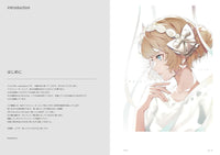marumoru Artworks:ASSEMBLE