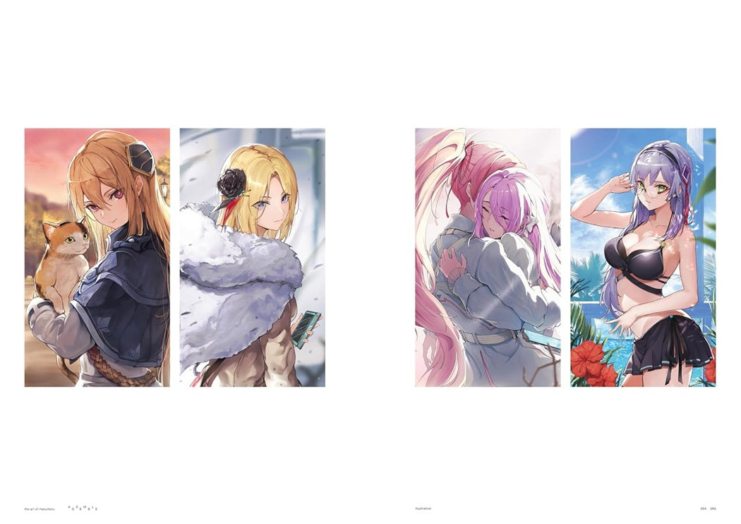 marumoru Artworks:ASSEMBLE