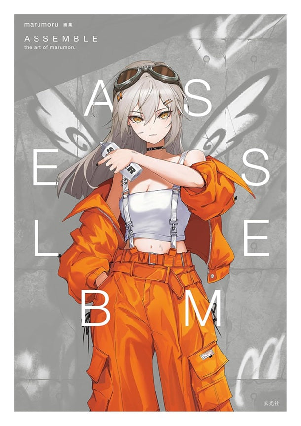 marumoru Artworks:ASSEMBLE