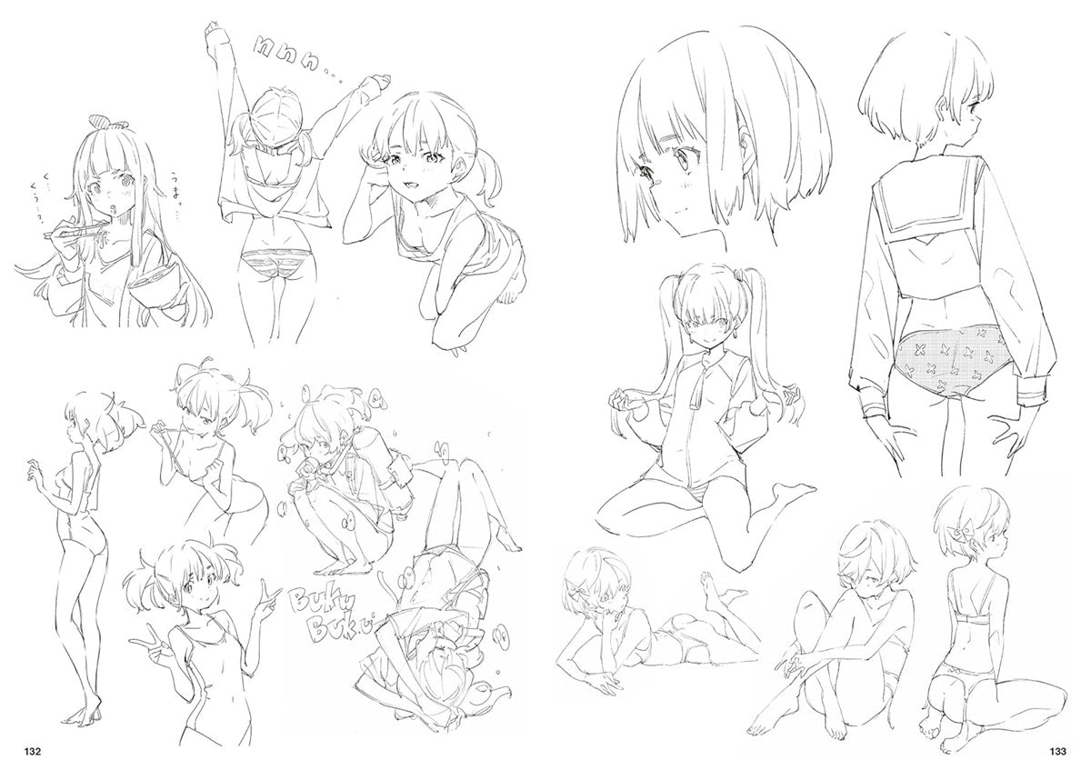 CITRUS2 popman3580-Artworks & Sketch