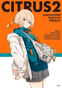 CITRUS2 popman3580-Artworks & Sketch