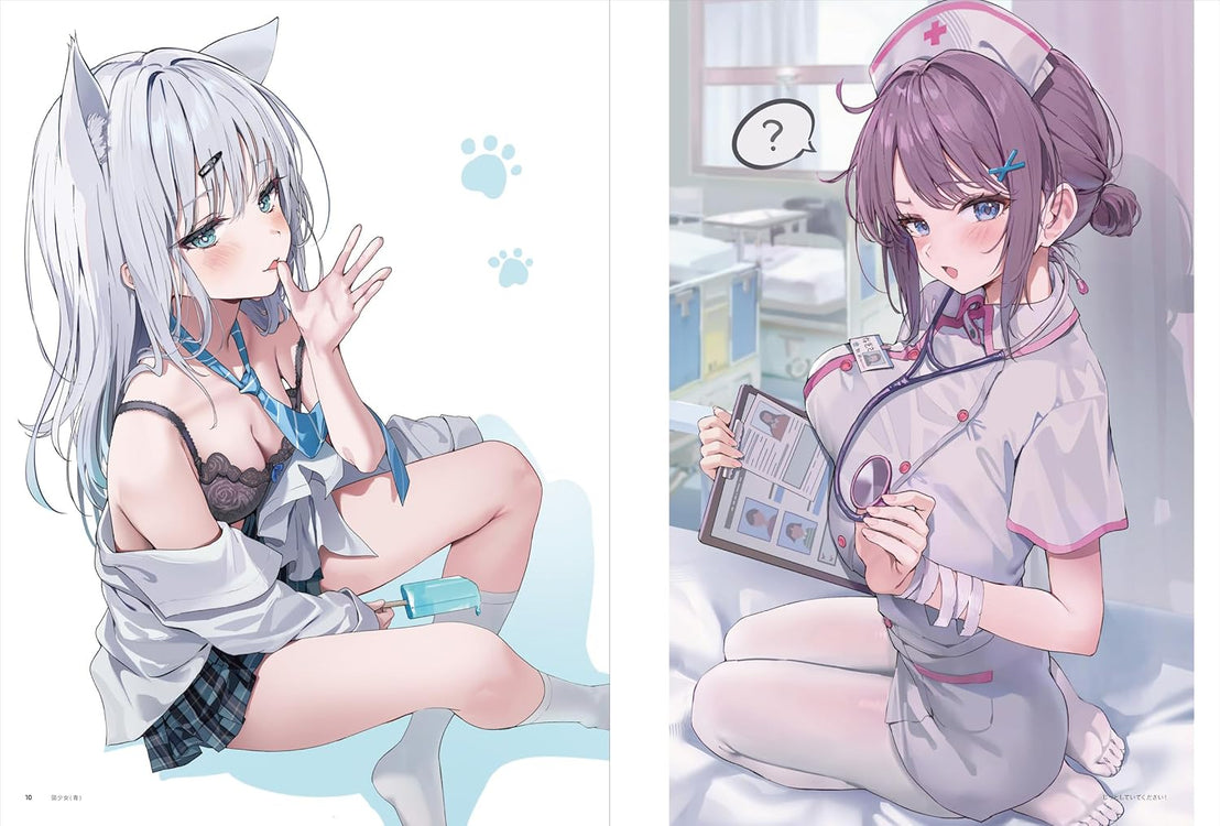 FUWARI ART COLLECTION