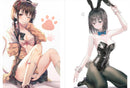 FUWARI ART COLLECTION