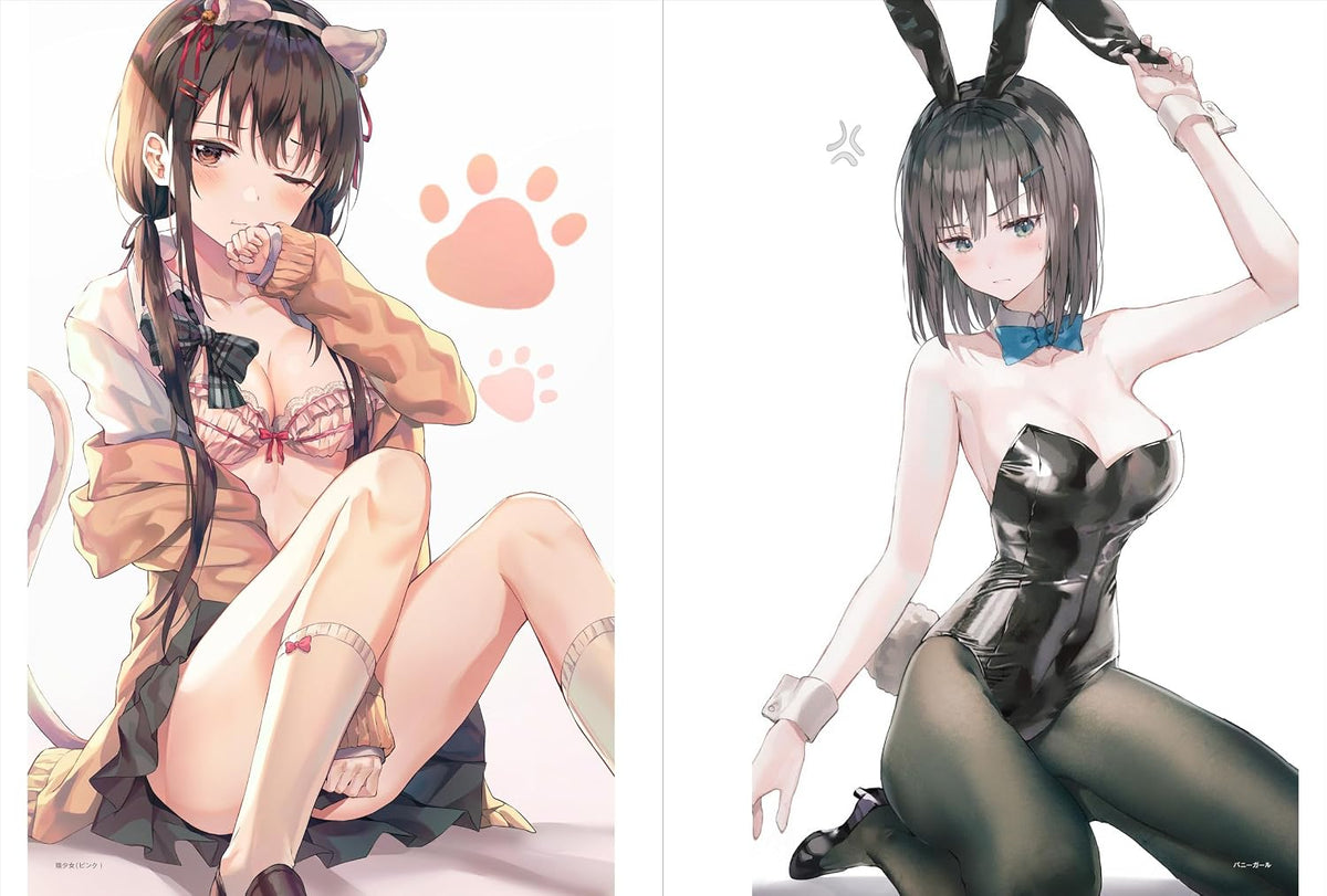 FUWARI ART COLLECTION