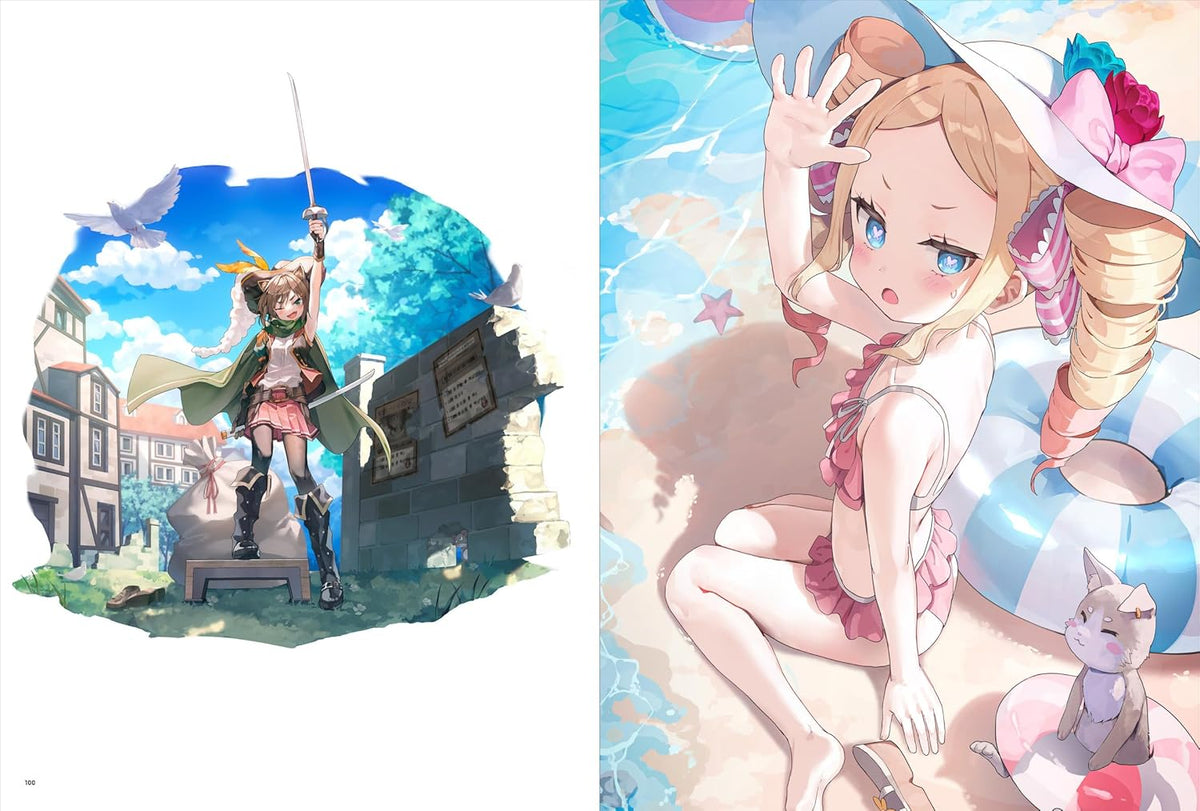 FUWARI ART COLLECTION