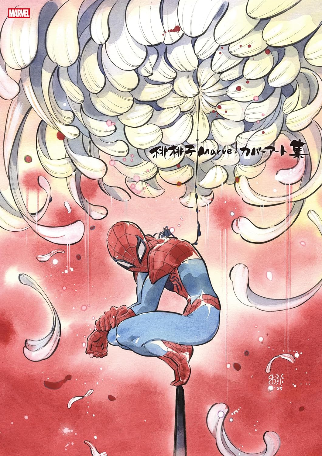 Peach momoko Marvel covers