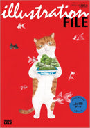 illustration FILE 2026 VOLUME 1