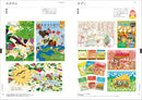 illustration FILE 2026 VOLUME 2