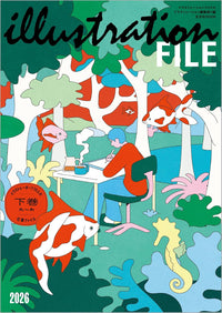 illustration FILE 2026 VOLUME 2