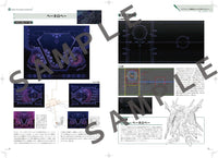 Yoshinori Sayama GUNDAMDISPLAYDESIGN ARTWORKS