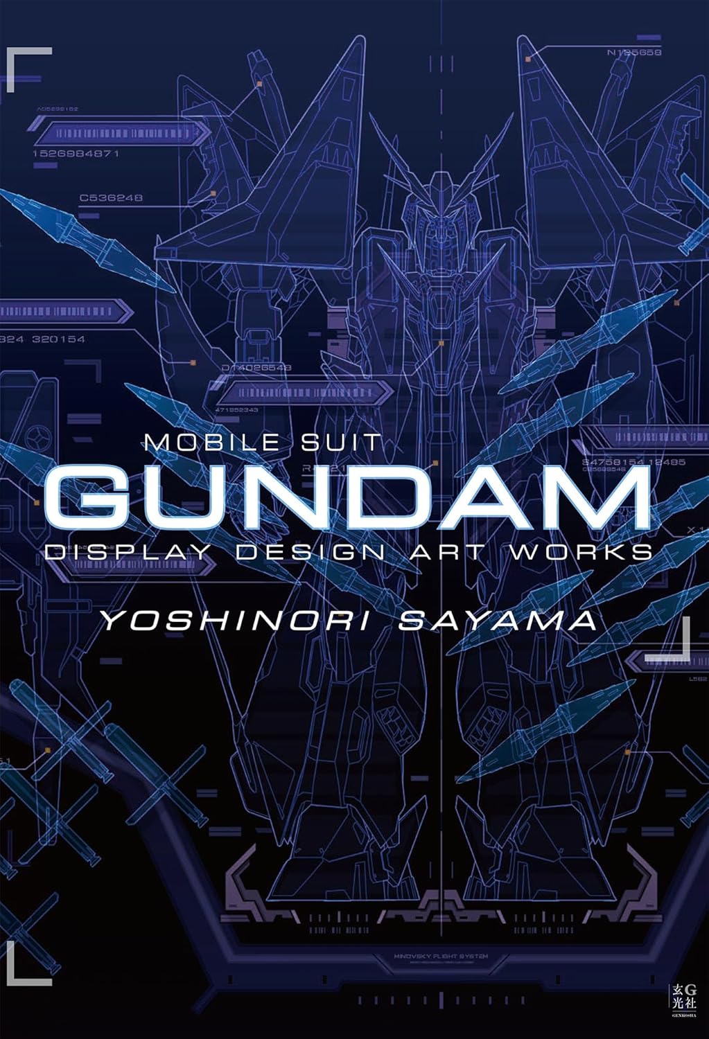 Yoshinori Sayama GUNDAMDISPLAYDESIGN ARTWORKS