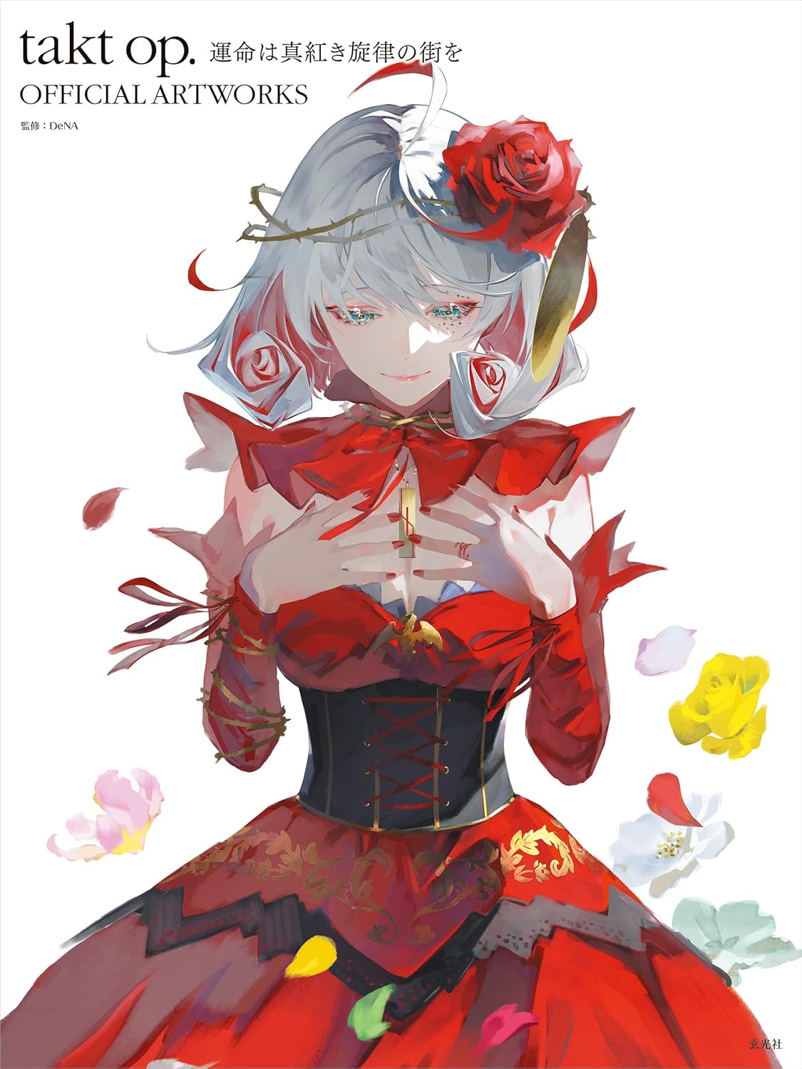 takt op. Destiny is the City of Crimson Melody OFFICIAL ARTWORKS
