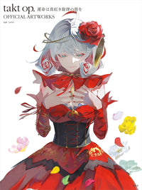 takt op. Destiny is the City of Crimson Melody OFFICIAL ARTWORKS