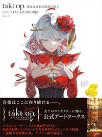 takt op. Destiny is the City of Crimson Melody OFFICIAL ARTWORKS