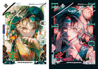STRATA - oo6 ART WORKS -