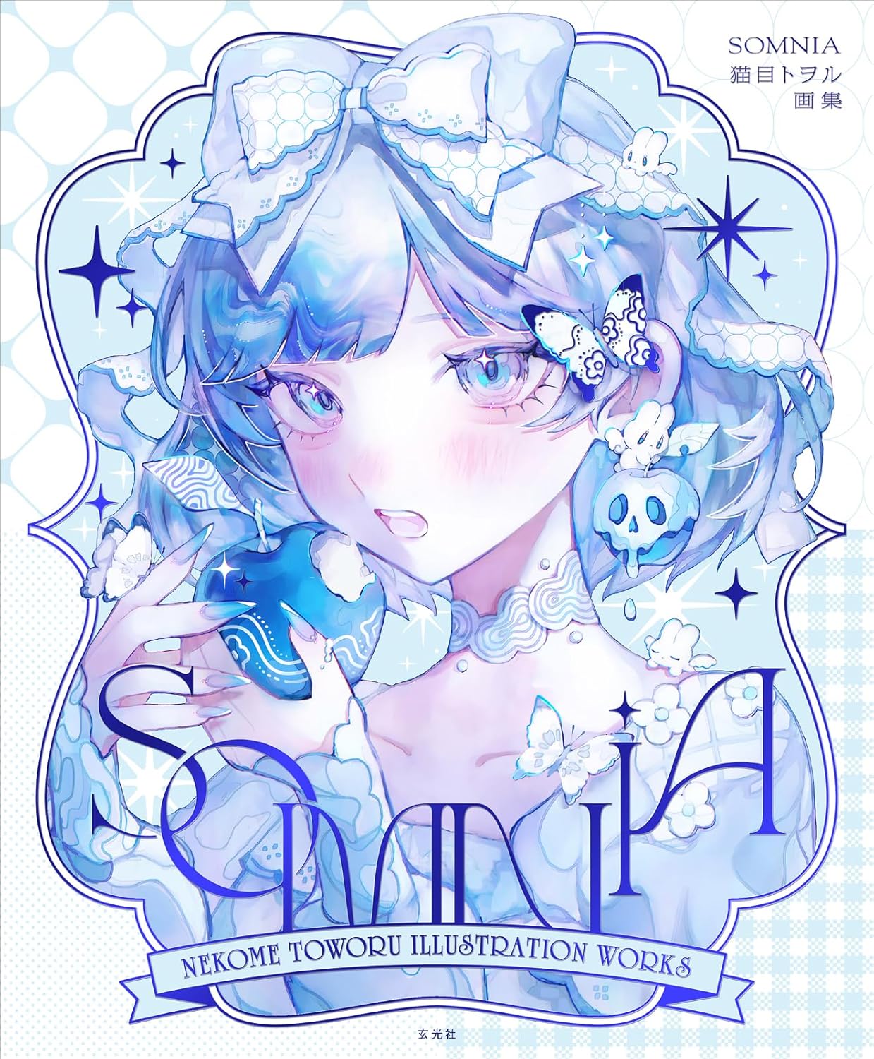 Toru Nekome Art Works SOMNIA