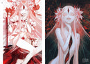 AU Art Book Murderous Intent