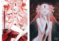 AU Art Book Murderous Intent