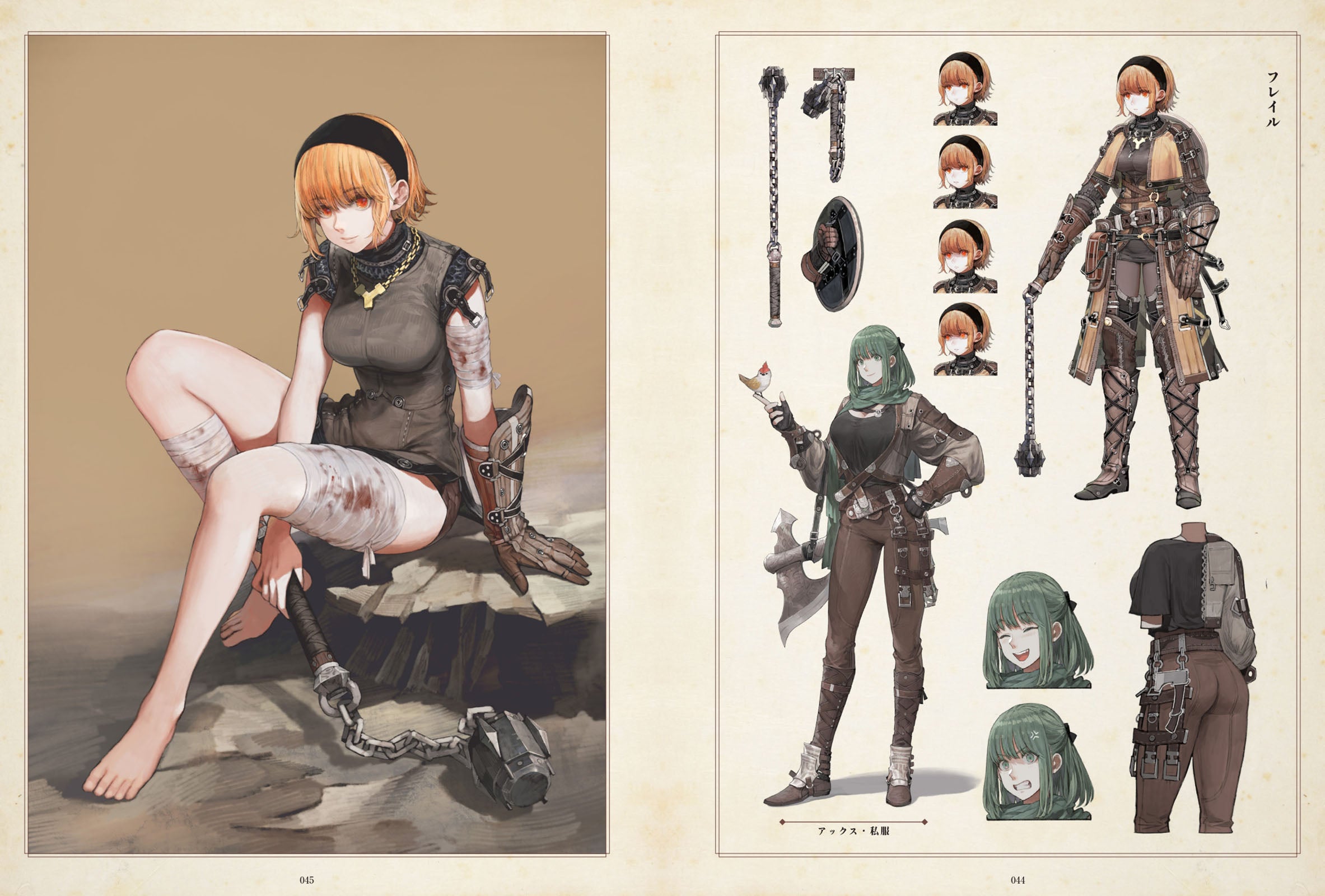 NAVIGAVI The Fantasy Art of Jun