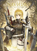 NAVIGAVI The Fantasy Art of Jun
