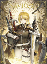 NAVIGAVI The Fantasy Art of Jun