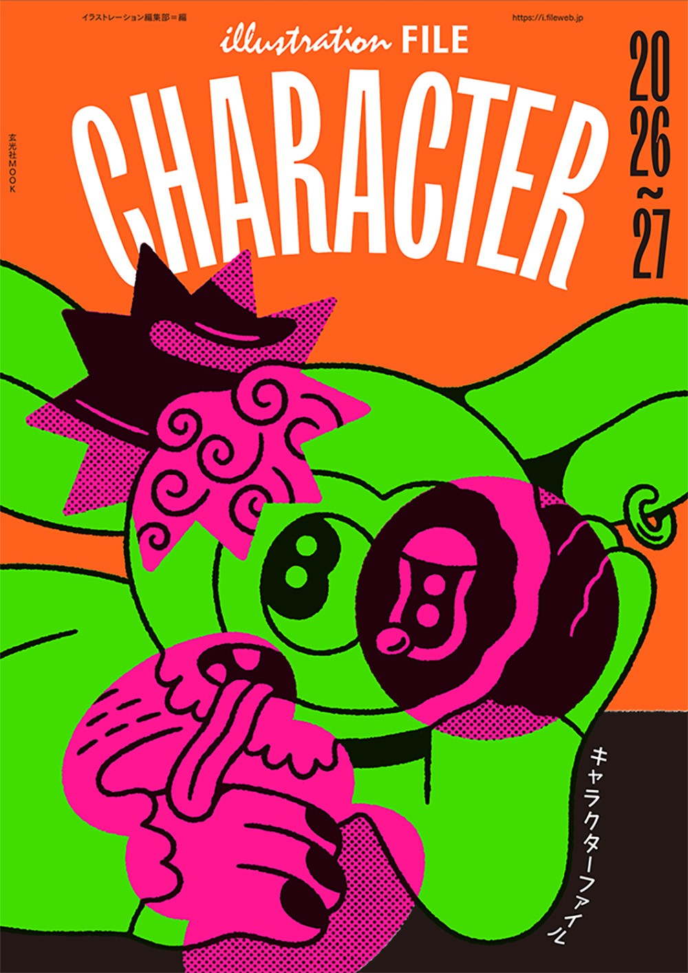 CHARACTER FILE 2026-27