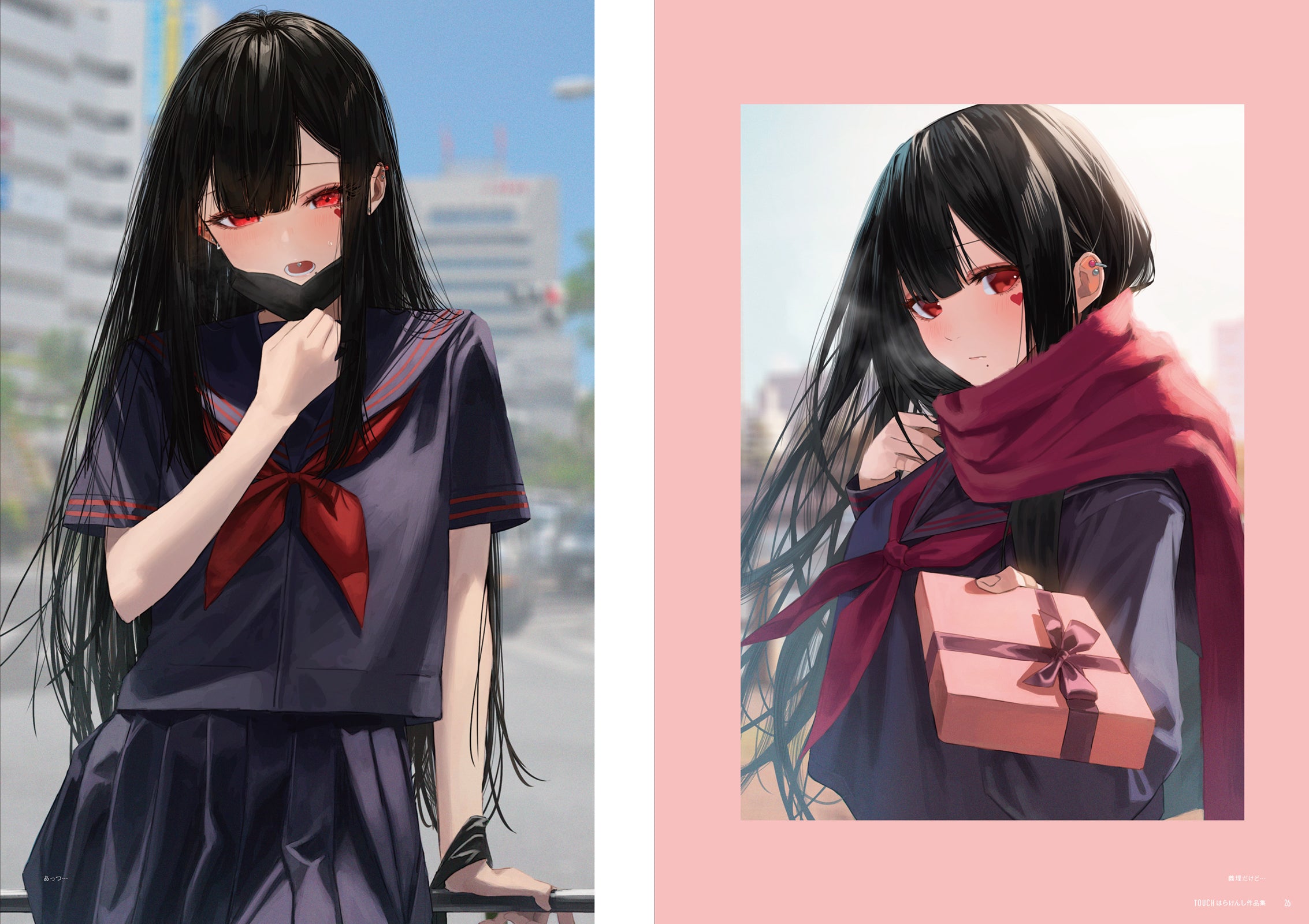 TOUCH The Art of Kenshi Hara