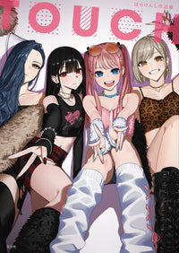 TOUCH The Art of Kenshi Hara