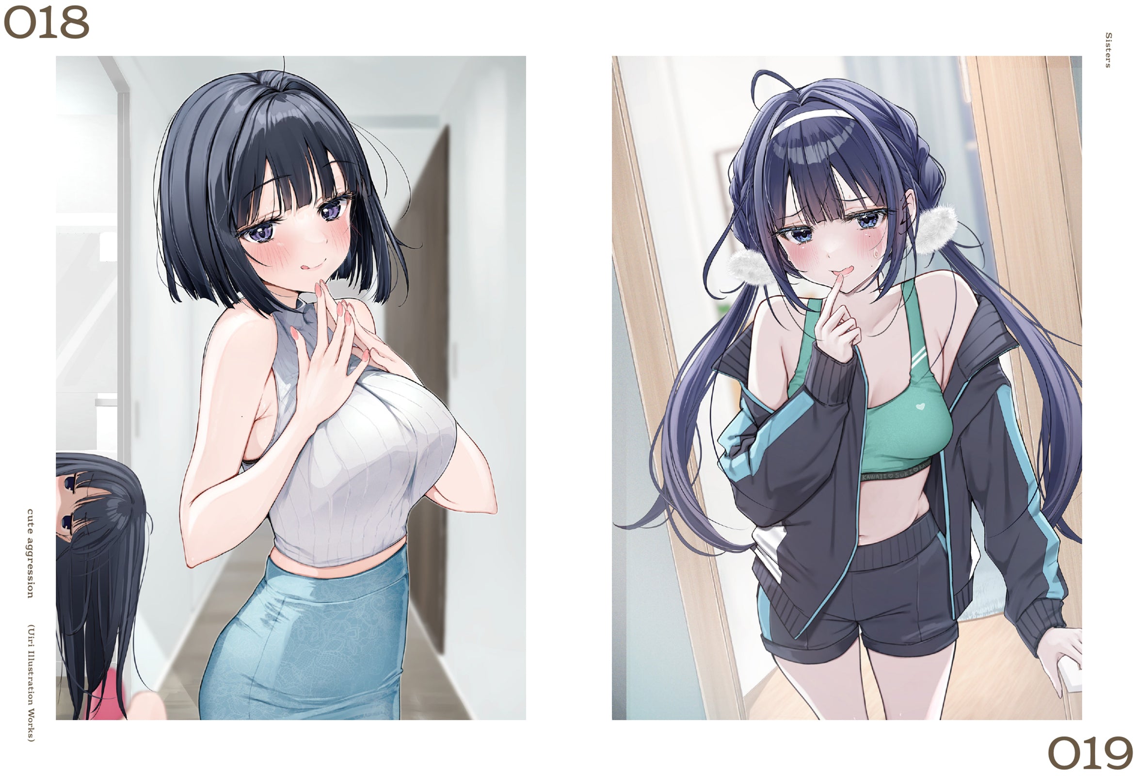 cute aggression Uiri Illustration Works