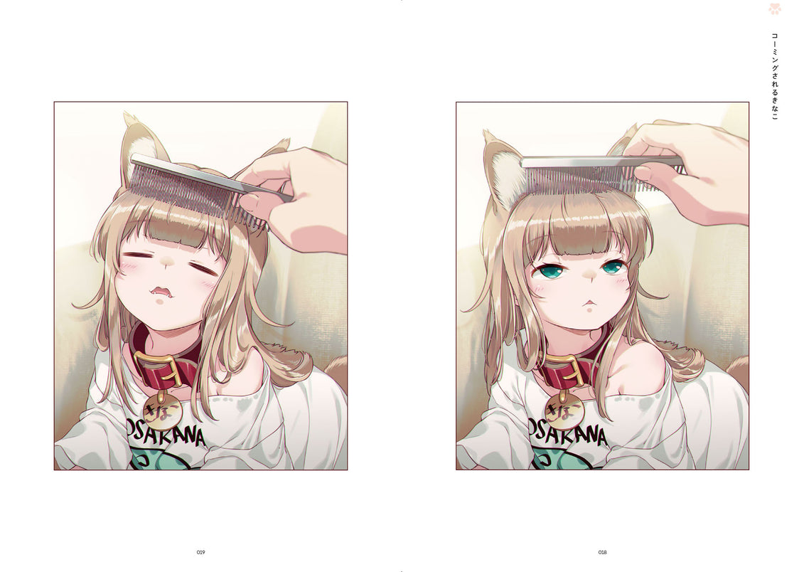 Sunny with Cat -Shimahara Artworks-