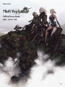 Piano Collection Nier Replicant VER.1.22474487139...