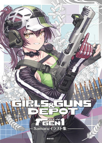GIRLS & GUNS DEPOT GARGAN DEPOT SAMARU ILLUSTRATION COLLECTION
