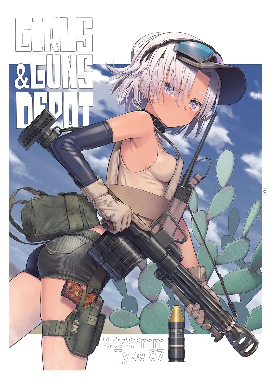 GIRLS & GUNS DEPOT GARGAN DEPOT SAMARU ILLUSTRATION COLLECTION
