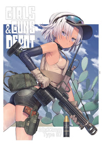 GIRLS & GUNS DEPOT GARGAN DEPOT SAMARU ILLUSTRATION COLLECTION