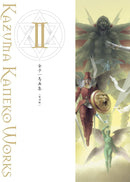 KAZUMA KANEKO ART COLLECTION II (REPRINT EDITION)