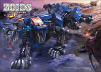 ZOIDS HMM SETTING MATERIAL ART COLLECTION ~ART OF HMM PLUS~
