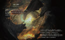 ORACLE GEHN/HIGH FANTASY STORY ART COLLECTION