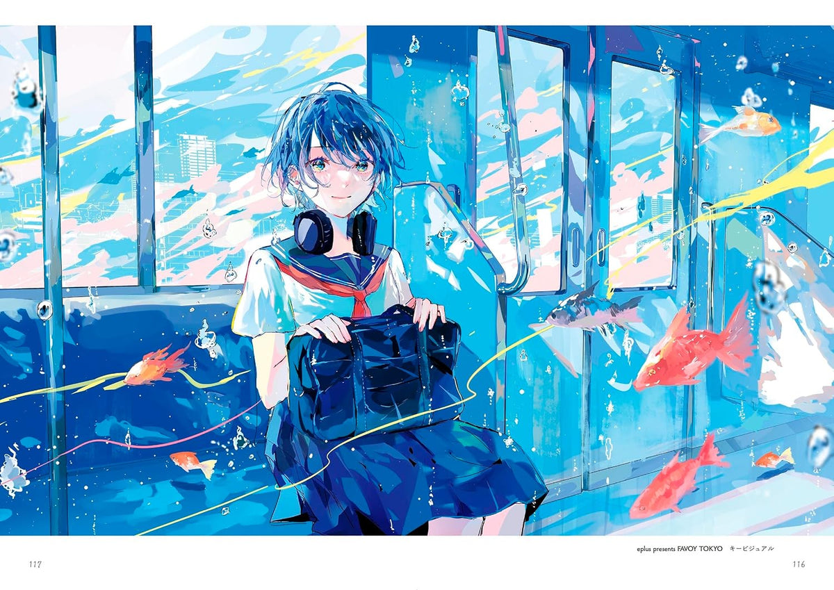 MORE THAN BLUE, LESS THAN TRANSPARENT: A COLLECTION OF WORKS BY JIAH HAGIMORI