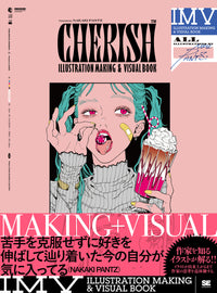 CHERISH NAKAKI PANTZ Art Collection - ILLUSTRATION MAKING & VIS