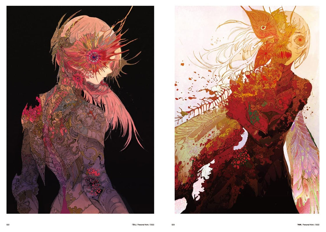 Love Dub - MON Works