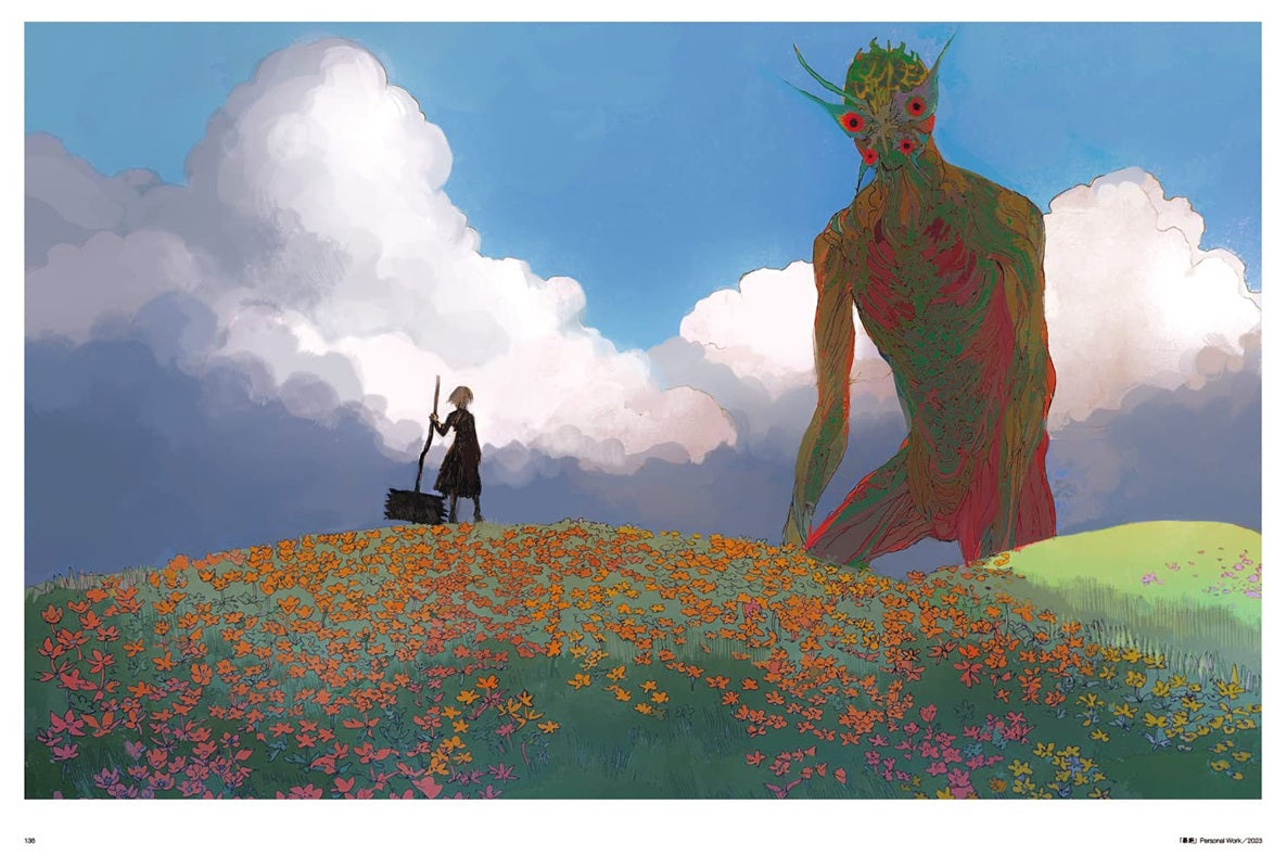 Love Dub - MON Works