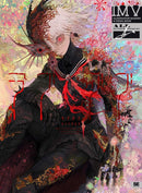 Love Dub - MON Works