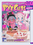 PYECUTS SOREYU WORKS ILLUSTRATION MAKING & VISUAL BOOK