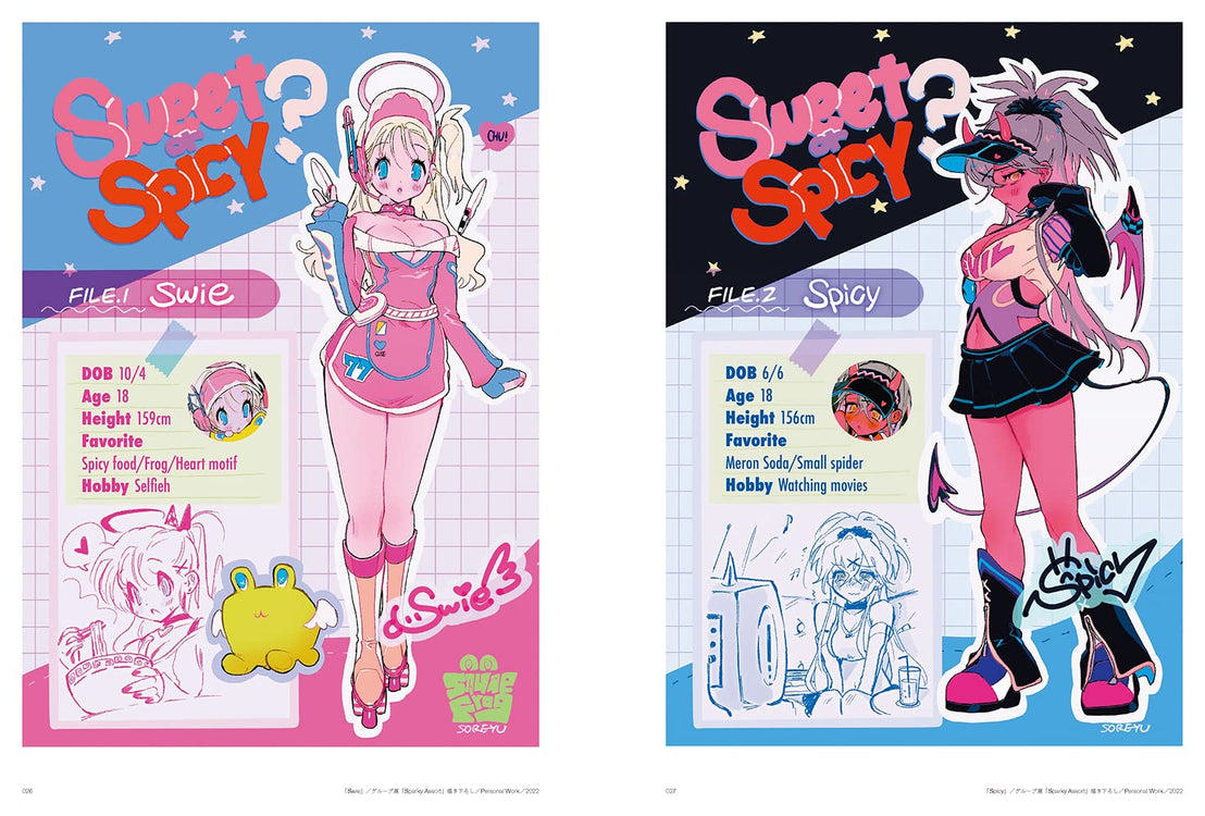 PYECUTS SOREYU WORKS ILLUSTRATION MAKING & VISUAL BOOK