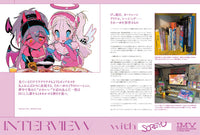 PYECUTS SOREYU WORKS ILLUSTRATION MAKING & VISUAL BOOK