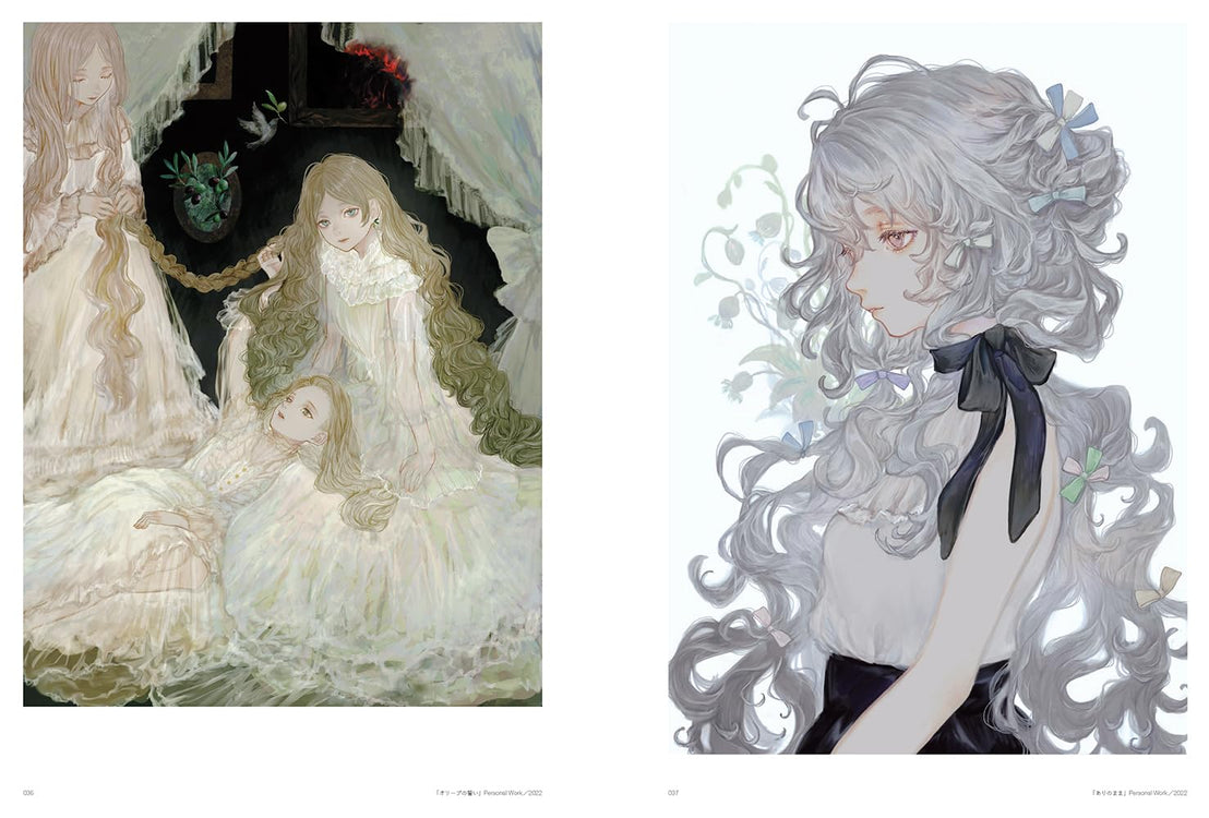 A DAY COLORED BY LIGHT SHIRONE'S WORKS ILLUSTRATION MAKING & VISUAL BOOK